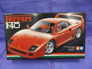 タミヤ製　1/24 ferrari F-40