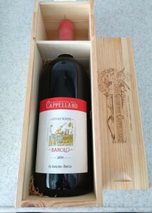 希少マグナム 木箱入り Barolo Pie Rupestris Cappellano 2008 バローロ ピエ ルペストリス カッペッラーノ カッペラーノ 2008 