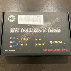 新品 WE GALAXY GBB ゴールド ガスガン