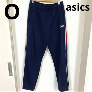 【979】asics ジャージパンツ O トラックパンツ トラックパンツ パンツ トレーニング