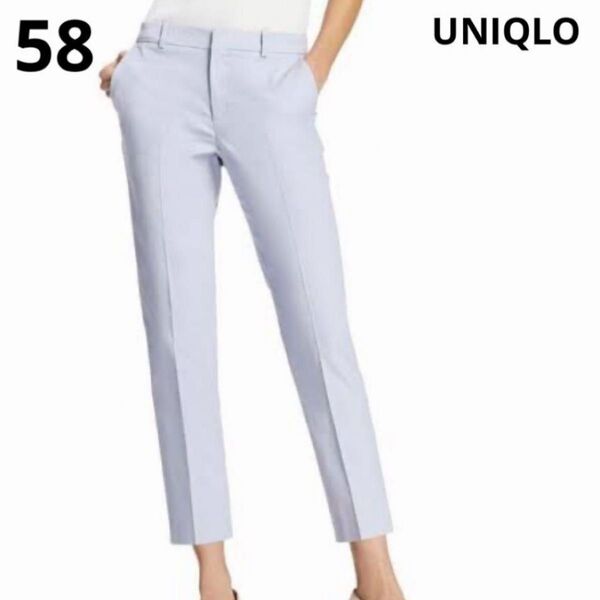 【1033】UNIQLO ドライストレッチクロップドパンツ 58 ストレッチ パンツ ストレッチパンツ ライトグレー グレー ス