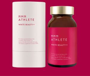 【未開封】NMN Athlete white Beauty＋美容成分サプリ 120粒