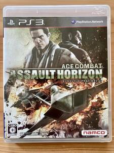 【オリジナルパッケージ仕様】Ace Combat: Assault Horizon (エースコンバット: アサルトホライゾン) / PlayStation 3・PS3 / Project Aces