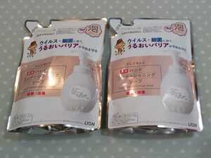 キレイキレイ 薬用 ハンドコンディショニングソープ 詰替 400mL × 2個　泡で出るタイプ せっけんの香り ハンドソープ ライオン LION