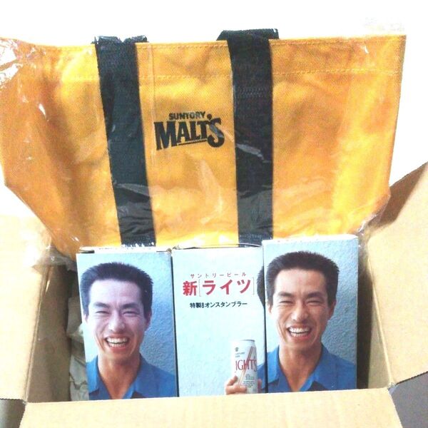 ○サントリー「モルツのロゴ入りバッグ×1」「ライツのロゴ入り8オンスタンブラー×3」ガラスコップ