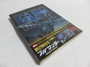 ［未開封］DVD 2枚組 BLUE THUNDER ブルーサンダー アルティメット・コレクション/日本語字幕