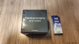 20 探見丸 CV-FISH　未使用品