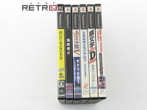 プレイステーション2ソフトセット PS2