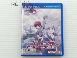 テイルズ オブ イノセンス R PS Vita