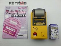 ポケットプリンタ（ピカチュウイエロー） ゲームボーイ GB_画像1