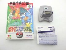 ポケモンスタジアム（GBパック同梱） N64 ニンテンドー64_画像3