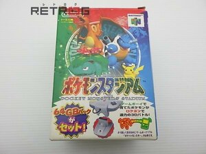 ポケモンスタジアム（GBパック同梱） N64 ニンテンドー64