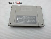 ファイナルファンタジー4 スーパーファミコン SFC スーファミ_画像4