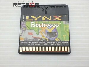 ELECTROCOP LYNX その他