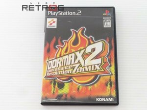 ＤＤＲMAX2 dance dance revolution 7th mix PS2