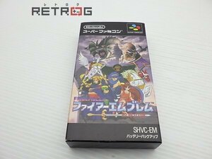 ファイアーエムブレム　紋章の謎 スーパーファミコン SFC スーファミ