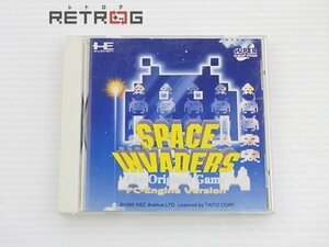 スペースインベーダー PCエンジン PCE SUPER CD-ROM2