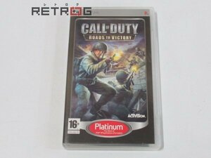 Call of Duty Road to Victory Platinum　EU版 PSP