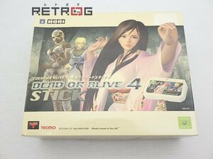 DEAD　OR　ALIVE４　スティック PS3