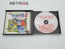 ドラゴンクエストモンスターズ1.2 PS1_画像3