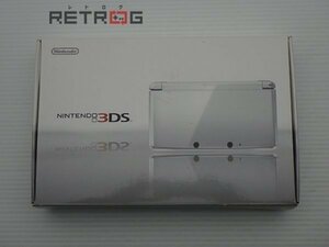 ニンテンドー3DS本体（アイスホワイト） ニンテンドー3DS