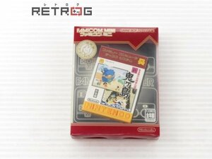 ファミコンミニ　新・鬼ヶ島　前後篇 ゲームボーイアドバンス GBA