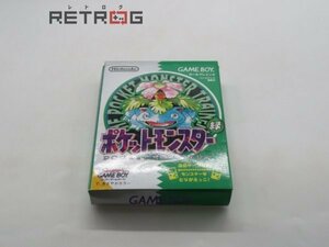 ポケットモンスター 緑 ゲームボーイ GB