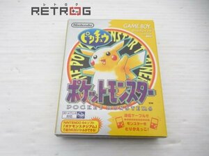 ポケットモンスターピカチュウ ゲームボーイ GB