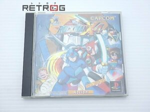 ロックマンX4（限定版） PS1