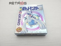 ポケットモンスター（銀）（カラー対応） ゲームボーイ GB_画像1