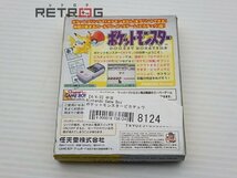 ポケットモンスターピカチュウ ゲームボーイ GB_画像2