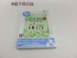 Wiiであそぶ　ピクミン２ Wii