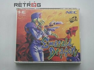 エメラルドドラゴン PCエンジン PCE SUPER CD-ROM2