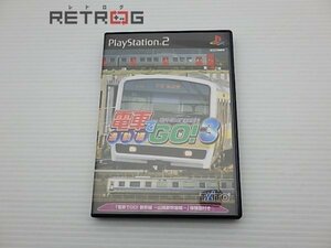 電車でＧＯ！３ 通勤編 PS2