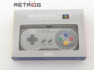 スーパーファミコンクラシックコントローラー（Wii） Wii