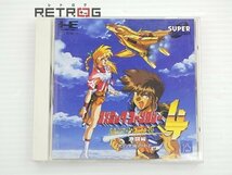 コズミックファンタジー４　激闘篇 PCエンジン PCE SUPER CD-ROM2_画像1