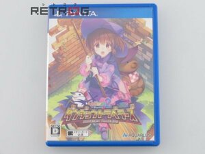 To Heart2 ダンジョントラベラーズ 通常版(PSVITA) PS Vita