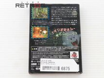 ルイージマンション ゲームキューブ NGC_画像2