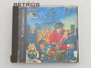 ニンジャコンバット ネオジオCD