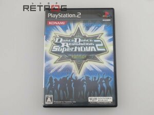 Dance Dance Revolution SuperNOVA 2 PS2