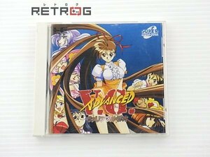 アドヴァンストヴァリアブル・ジオ PCエンジン PCE SUPER CD-ROM2