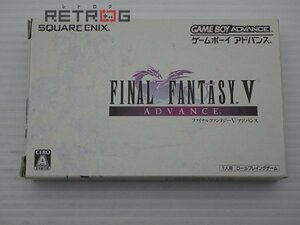 ファイナルファンタジー5　アドバンス ゲームボーイアドバンス GBA