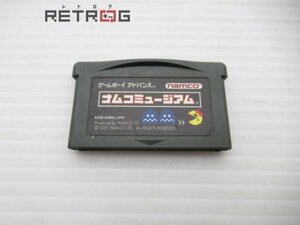 ナムコミュージアム ゲームボーイアドバンス GBA