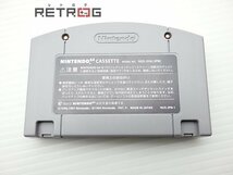 バンジョーとカズーイの大冒険 N64 ニンテンドー64_画像4