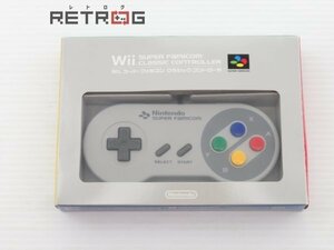 スーパーファミコンクラシックコントローラー（Wii） Wii