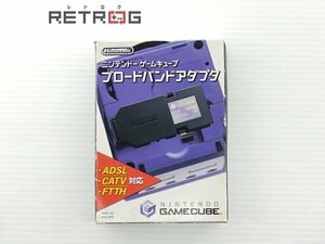 ゲームキューブブロードバンドアダプタ DOL-015 ゲームキューブ NGC