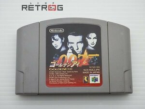 ゴールデンアイ007 N64 ニンテンドー64