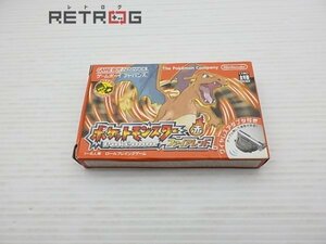 【外箱のみ】ポケットモンスターファイアレッド ゲームボーイアドバンス GBA