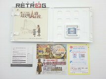 レイトン教授と超文明Aの遺産 ニンテンドー3DS_画像3