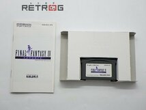 ファイナルファンタジー4アドバンス ゲームボーイアドバンス GBA_画像3